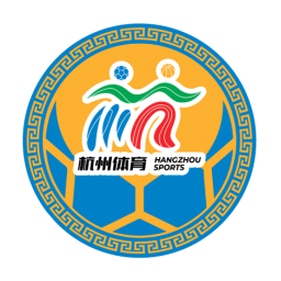 台州队